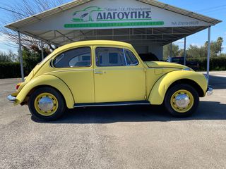 Volkswagen Beetle '70