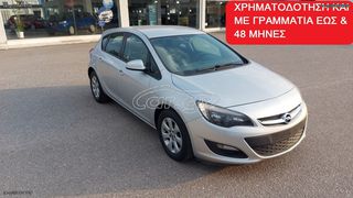 Opel Astra '15  1300cc ECO FLEX DIESEL EURO 5 ΕΛΛΗΝΙΚΟ