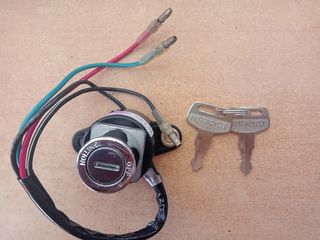 ΚΕΝΤΡΙΚΟΣ ΔΙΑΚΟΠΤΗΣ HONDA C50 6V 4 ΚΑΛΩΔΙΑ