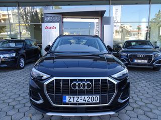 Audi Q3 '23 Q3 ADVANCED