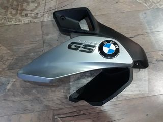 BMW R 1200 GS ΚΑΠΑΚΙ ΨΥΓΕΙΟΥ ΜΕ ΣΗΜΑ ΑΡ. 