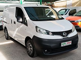 Nissan NV 200 '15 FULL EXTRA-CRUISE CONTROL-NEW !!!