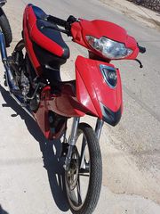 Modenas Dynamik 2008-thumb-2