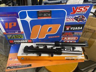 ΑΜΟΡΤΙΣΕΡ ΕΜΠΡΟΣ ΣΕΤ NMAX-115/155