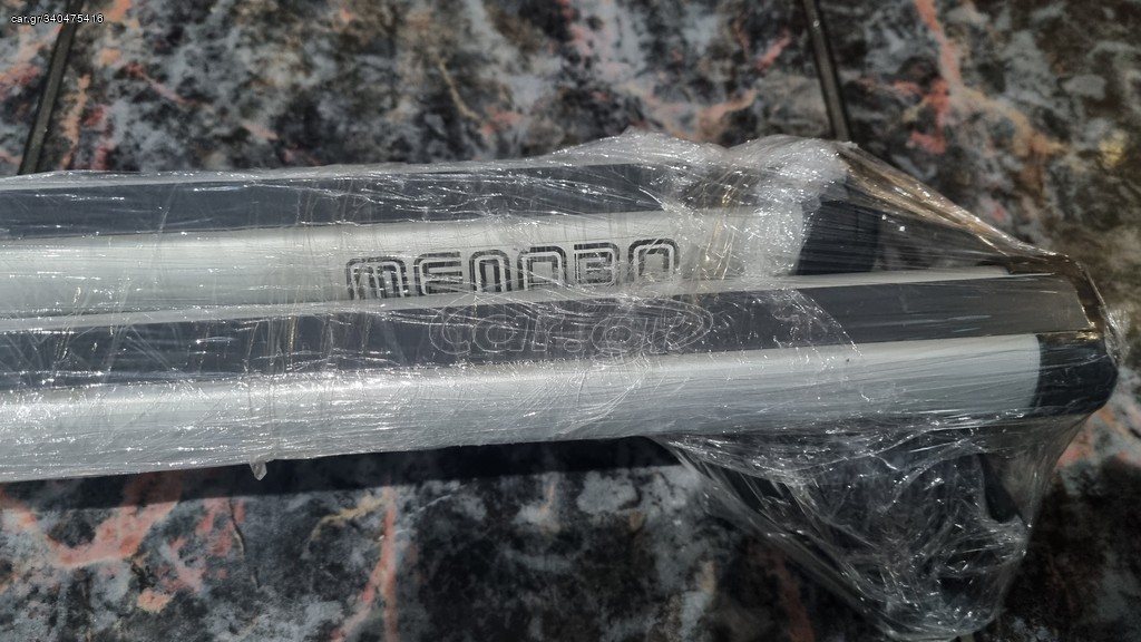 Aftermarket
