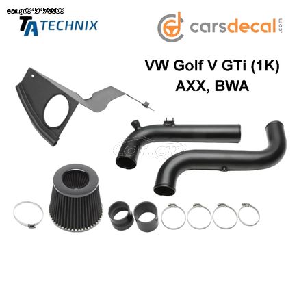 VW Golf V GTi (1K) AXX BWA Kit Εισαγωγής Αέρα