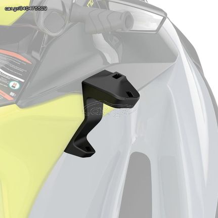 SEA-DOO ΕΜΠΡΟΣΘΙΑ ΒΑΣΗ-LINQ FRONT SUPPORT