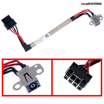 Βύσμα Τροφοδοσίας DC Power Jack Socket για MSI Katana GL66 11UE/GF66 11UG MS-1581 12UD M16 A11UE Sword 15 A11UE A11UC A12UC-295US Crosshair 15 A11UEK 9S7-158112 K1G-3004100-X03 με καλωδιοταινία 12.5cm