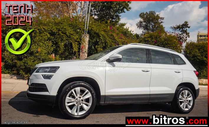 Skoda Karoq '19 1.5 ACT 150HP STYLE -GR