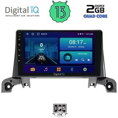 DIGITAL IQ BXB 1519_GPS (9inc) MULTIMEDIA TABLET OEM PEUGEOT 3008 - 5008 mod. 2016> | Pancarshop