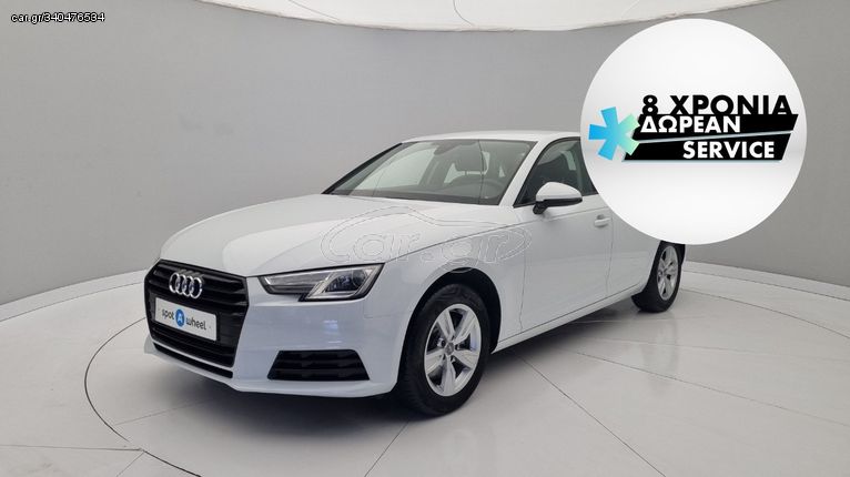 Audi A4 '17 1.4 TFSI Pro Line | ΕΩΣ 5 ΕΤΗ ΕΓΓΥΗΣΗ