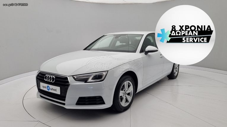 Audi A4 '17 1.4 TFSI Pro Line | ΕΩΣ 5 ΕΤΗ ΕΓΓΥΗΣΗ