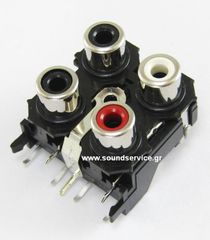 RCA-CI4-4 ΒΥΣΜΑ 4 RCA ΠΛΑΚΕΤΑΣ YAMAHA V5479100