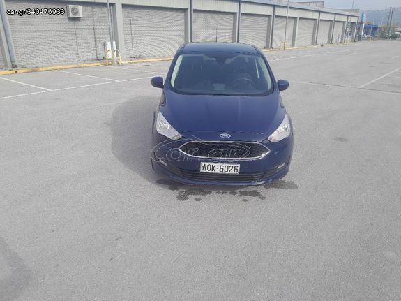 Ford C-Max '16  1.5 TDCi ECOnetic Business Edition