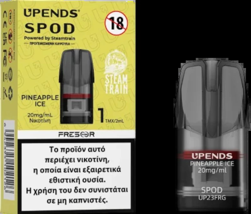 Steam Train Pineapple Ice Prefilled 2ml 20mg
