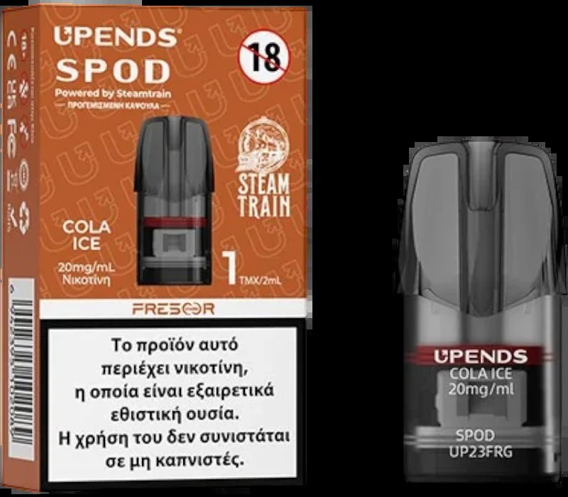 Steam Train Cola Ice Prefilled 2ml 20mg