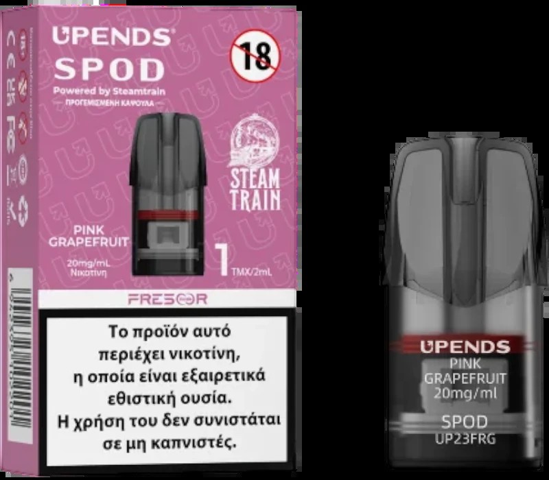 Steam Train Pink Grapefruit Prefilled 2ml 20mg