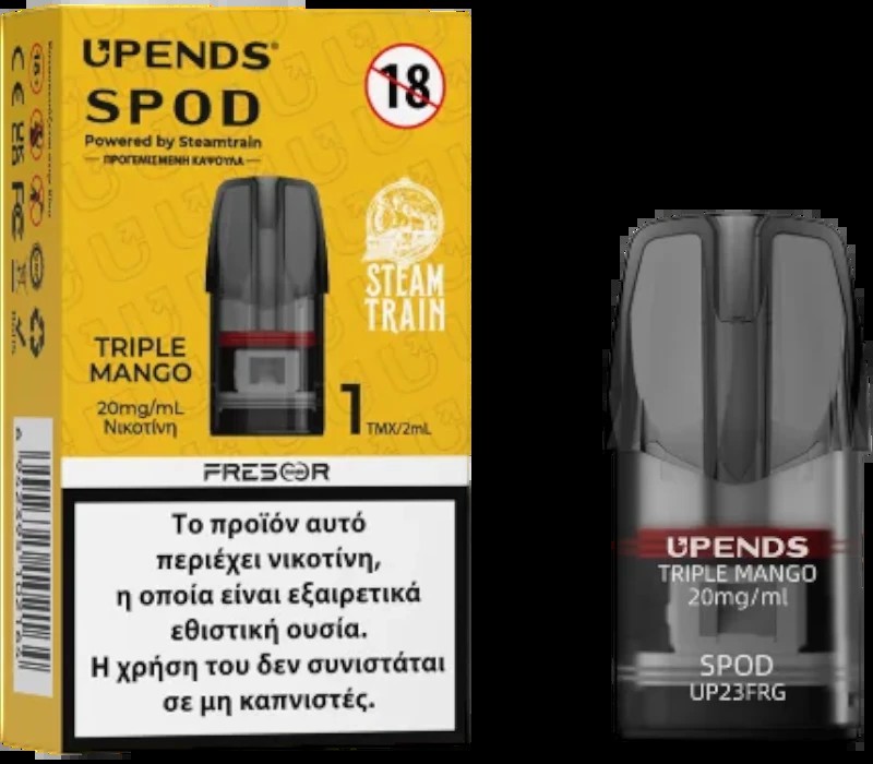 Steam Train Triple Mango Prefilled 2ml 20mg