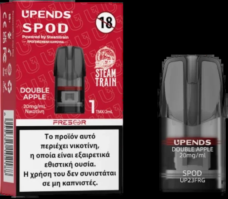 Steam Train Double Apple Prefilled 2ml 20mg