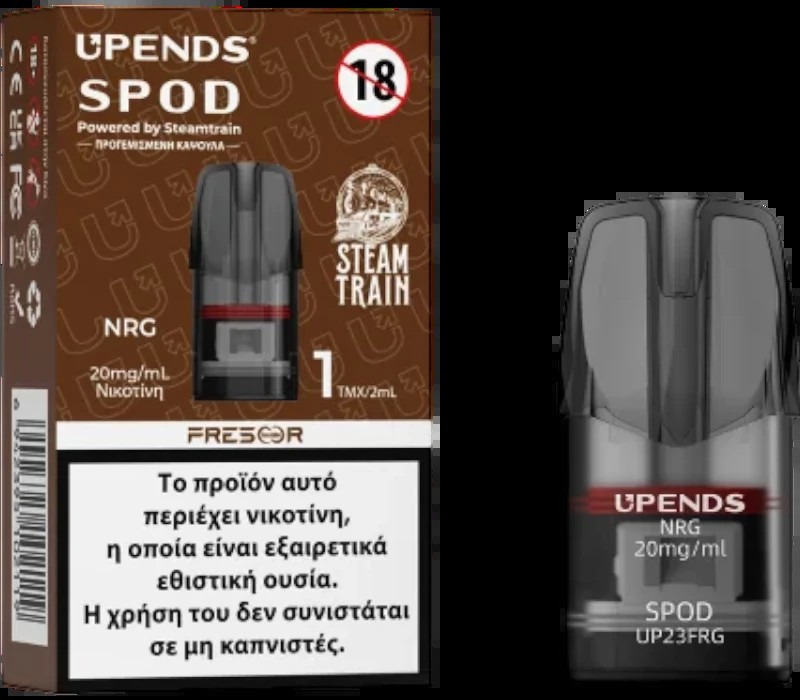 Steam Train NRG Prefilled 2ml 20mg