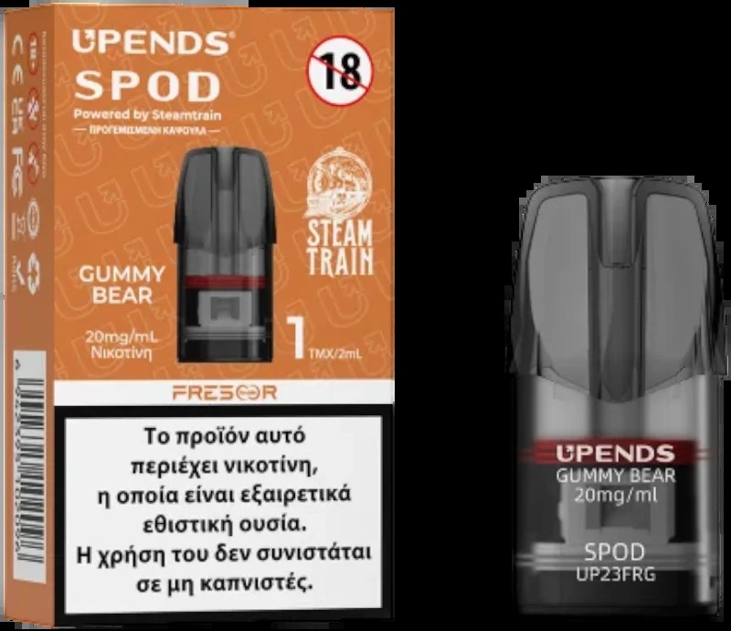 Steam Train Gummy Bear Prefilled 2ml 20mg
