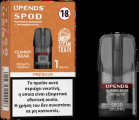 Steam Train Gummy Bear Prefilled 2ml 20mg