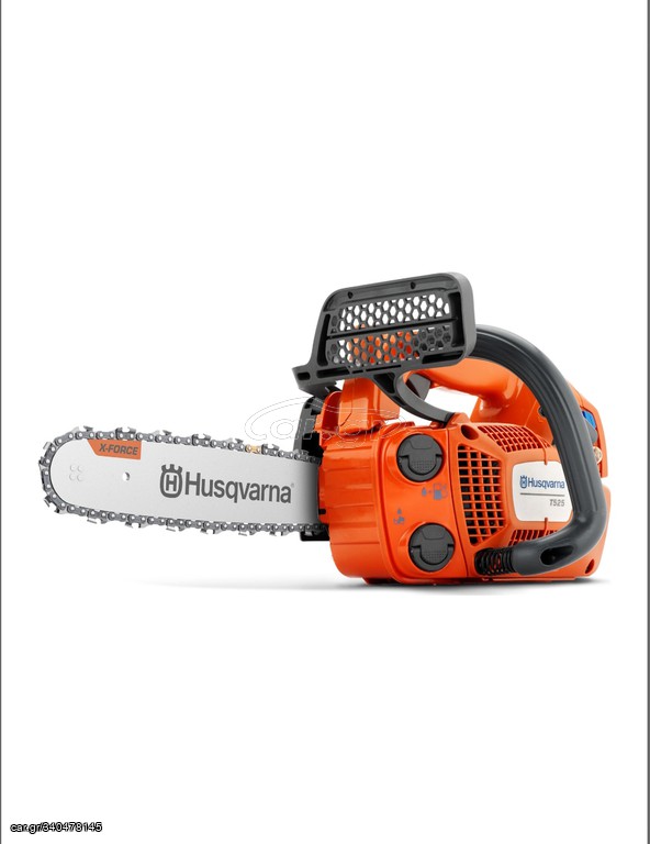 Husqvarna T525 Κλαδευτικό Αλυσοπρίονο Βενζίνης 2.7kg με Λάμα 25.4cm