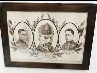 Παλαιά λιθογραφία δεκ. 1930 με τον Γεώργιο Κονδύλη και τους αξιωματικούς Τρεπεκλή και Κουρούκλη