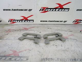 Χειρολαβεσ ουρανου 4πορτο toyota verso 13- - 005681