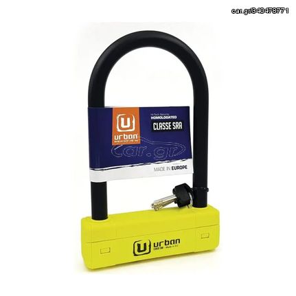 ΠΕΤΑΛΟ U-LOCK SRA 120X220 UR120220 | URBAN SECURITY