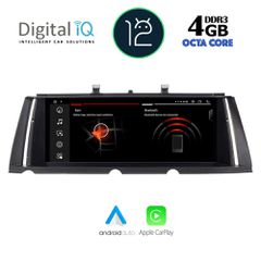 DIGITAL IQ MSG 15964_CPA (10.25") (NBT) MULTIMEDIA OEM BMW S.7 (F01-F02) mod. 2013-2015
