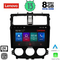 LENOVO SSW 10435_CPA (9inc) MULTIMEDIA TABLET OEM MITSUBISHI COLT mod. 2013-2023