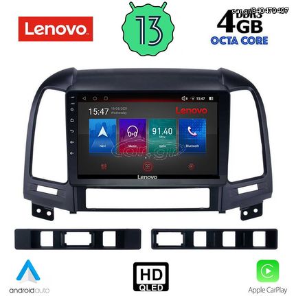 LENOVO SSX 9240_CPA (9inc) MULTIMEDIA TABLET OEM HYUNDAI SANTA FE mod. 2005-2013