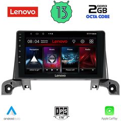 LENOVO LVF 7519_GPS (9inc) MULTIMEDIA TABLET OEM PEUGEOT 3008 - 5008 mod. 2016>