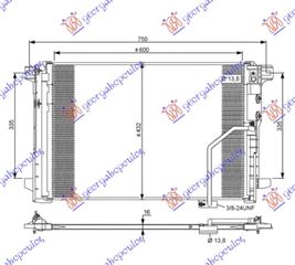 Ψυγείο A/C Βενζίνη-Πετρελαίου (61x42x1,6) / MERCEDES C CLASS (W204) 07-11 / 2045000254 - 1 Τεμ