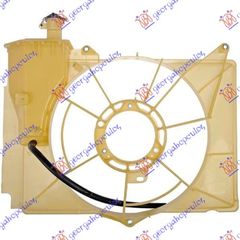 Κάλλυμα  Βεντιλατέρ1,3-1,5 ΙΑΠ. Βενζίνη +A/C / TOYOTA YARIS 99-05 / 16711-21030 - 1 Τεμ