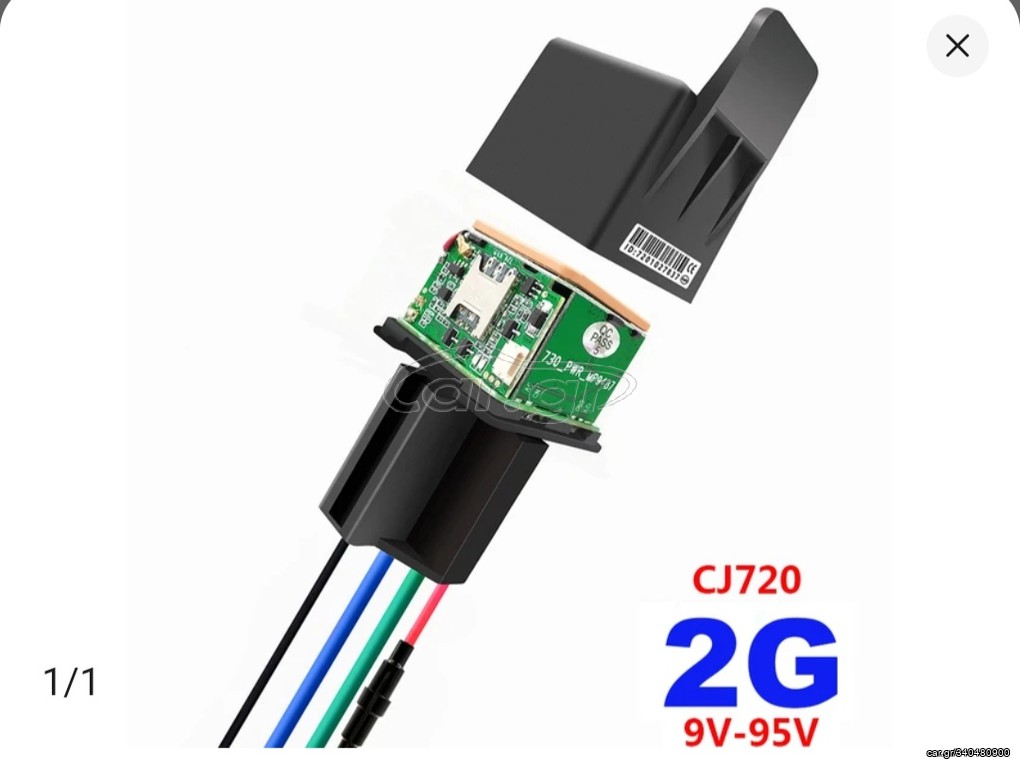 Gps tracker 