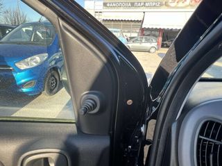 Fiat Panda 2015-thumb-11