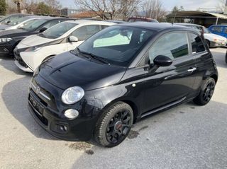 Fiat 500S 2014-thumb-2