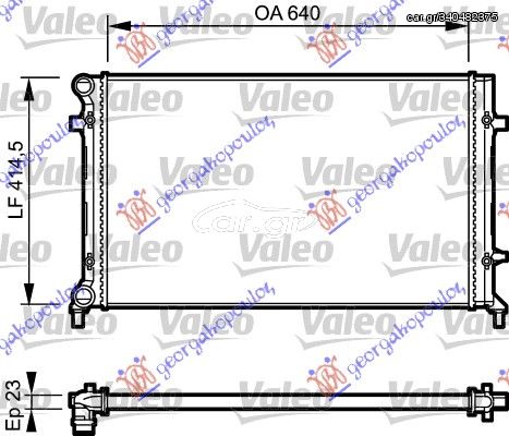 Ψυγείο 1.4-2.0FSI/SDI Μ/Α +A/C(65x41,5) Valeo / SKODA OCTAVIA 5 08-13 / 1K0121251P - 1 Τεμ