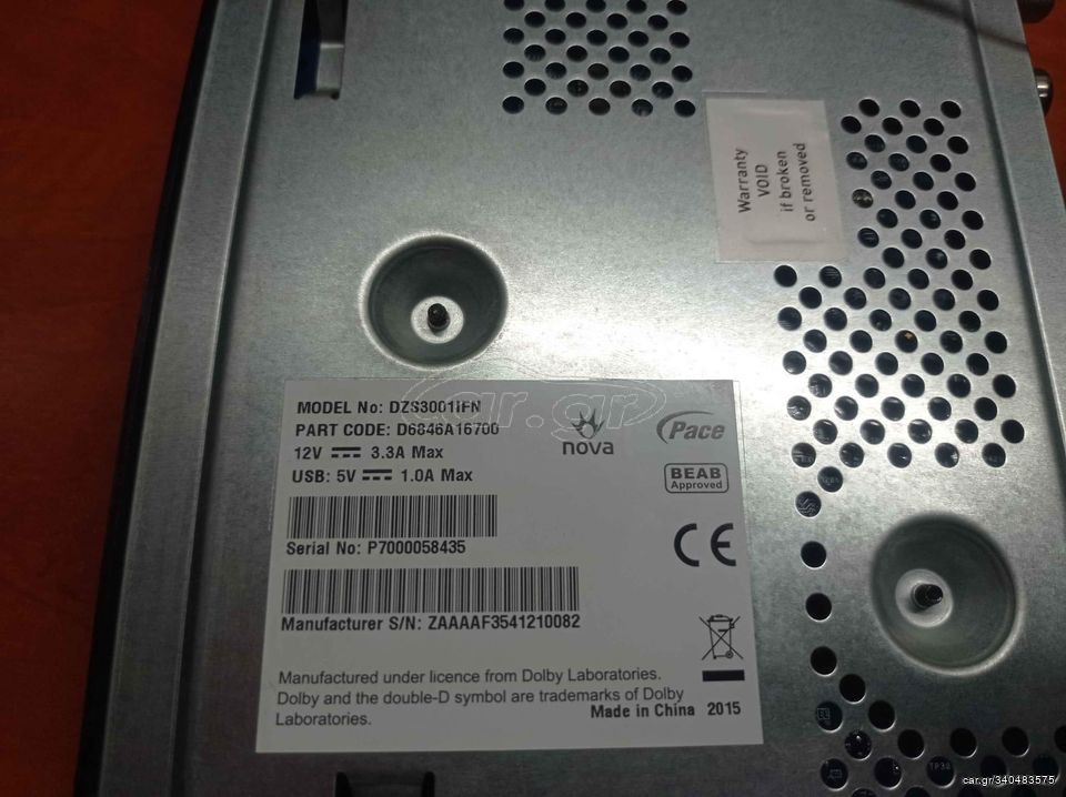 Novabox HD 3001