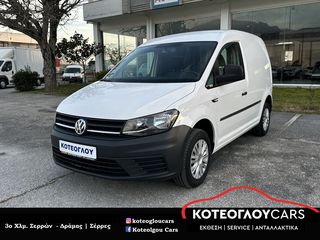 Volkswagen '17 Caddy 2.0 TDi 102hp - Euro 6