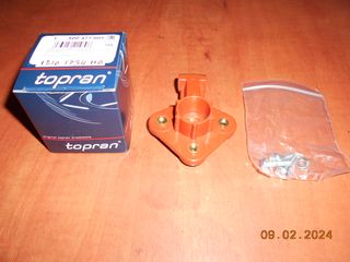 ΡΑΟΥΛΟ BMW E30 E36 E34 M40 E30 E28 E34  M20 E23 M30 / TOPRAN ''BMW Bαμβακας''-thumb-2