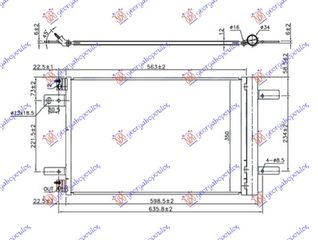 Ψυγείο A/C 1.6 THP Βενζίνη - 1.5--2.0 BlueHDi Πετρέλαιο (525x335x12) / PEUGEOT 508 18- / 9816746580 - 1 Τεμ