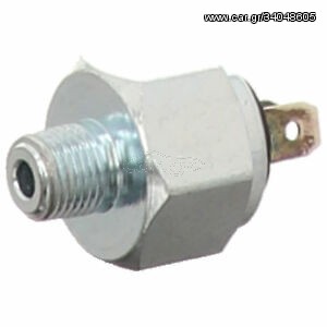 Βαλβίδα φώτων φρένου (φούσκα STOP) για JOHN DEERE (BRAKE SWITCH)