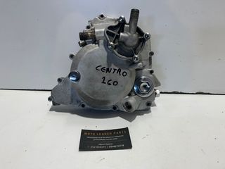 ΑΝΤΛΙΑ ΝΕΡΟΥ MALAGUTI CENTRO 160i *MOTO LEADER PARTS*