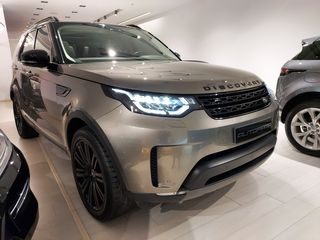 Land Rover Discovery '17 7 SEATS HSE