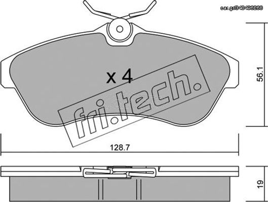 fri.tech. Σετ τακάκια, Δισκόφρενα - 338.0