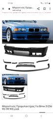 .Bmw e36 look m3