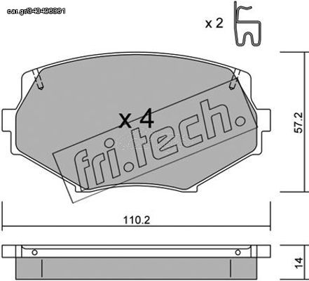 fri.tech. Σετ τακάκια, Δισκόφρενα - 488.0